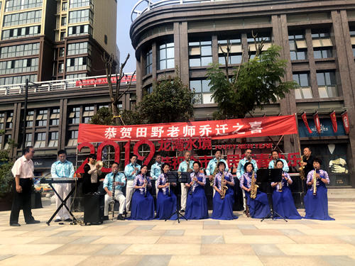 陜煤建設(shè)公司：眾友齊聚賀新居