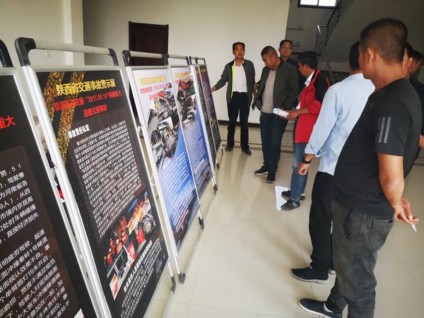 陜煤建設澄合分公司第十五項目部多舉措開展行車安全教育