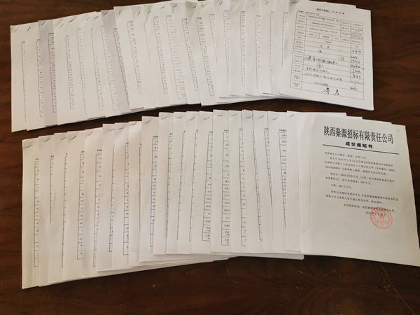 陜煤建設韓城分公司安裝三項目部緊抓市場開發(fā)爭做“穩(wěn)內(nèi)拓外”戰(zhàn)略的排頭兵