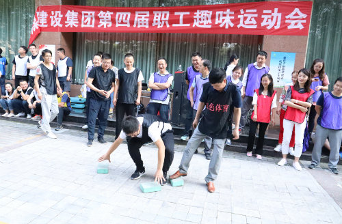 【“70周年”專題報(bào)道】國(guó)慶活動(dòng)(四)