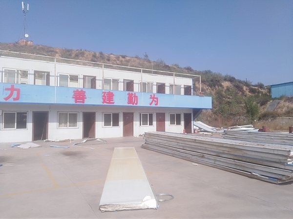 陜煤建設掘進公司：北翼項目部為環(huán)保舍“小家”顧“大家”整體搬遷