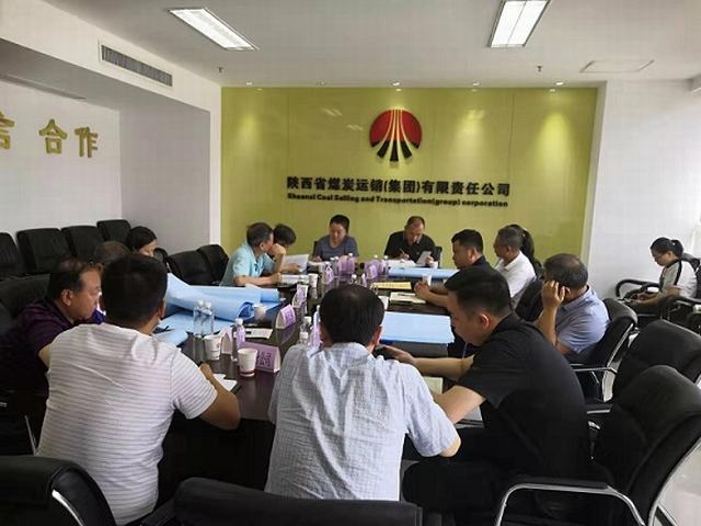 設(shè)計研究院與陜西澄合百良旭升煤炭有限責任公司通風系統(tǒng)改造項目達成合作