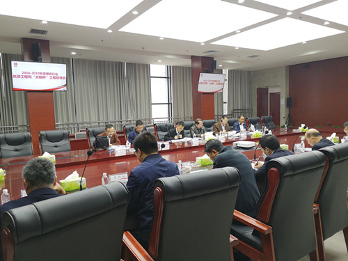 陜煤建設(shè)機(jī)電安裝公司承建的小保當(dāng)主提升膠帶運(yùn)輸系統(tǒng)通過煤炭協(xié)會現(xiàn)場復(fù)審