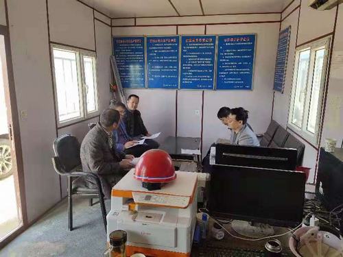 陜煤建設(shè)銅煤公司第二十一項(xiàng)目部開展紅紅臉、出出汗談心事思想主題活動(dòng)