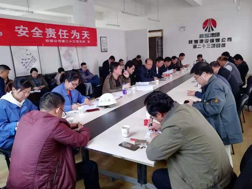 陜煤建設銅煤公司承建的銅煤一號多項工程順利通過竣工驗收