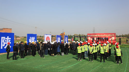 中儲糧西安庫新建儲備倉項目在臨潼代王開工