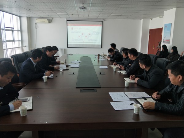 榆林公司：專題黨課凝心聚力，公司發(fā)展攜手共進