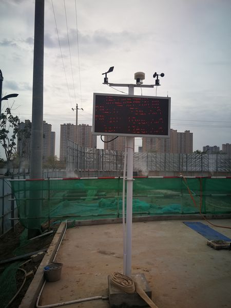 陜煤建設(shè)天工公司銅川項(xiàng)目部建起防塵減霾“防護(hù)網(wǎng)”