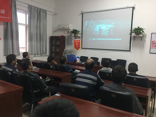 陜煤建設洗選煤運營公司把好“四?！敝Α鞍偃瞻踩背掷m(xù)進行