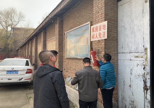 陜煤建設設備租賃中心開展消防安全專項檢查