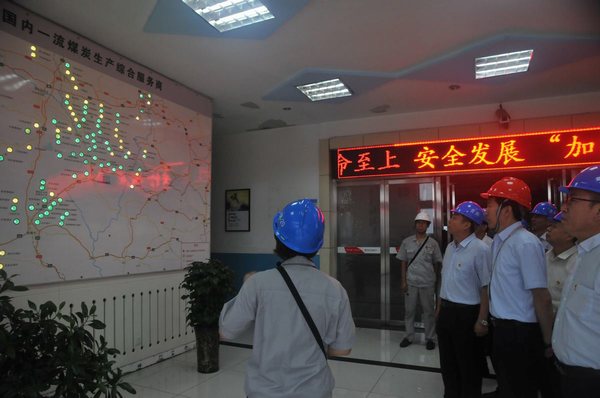 陜煤建設掘進公司：經(jīng)營管理“三駕馬車”全力沖刺全年任務