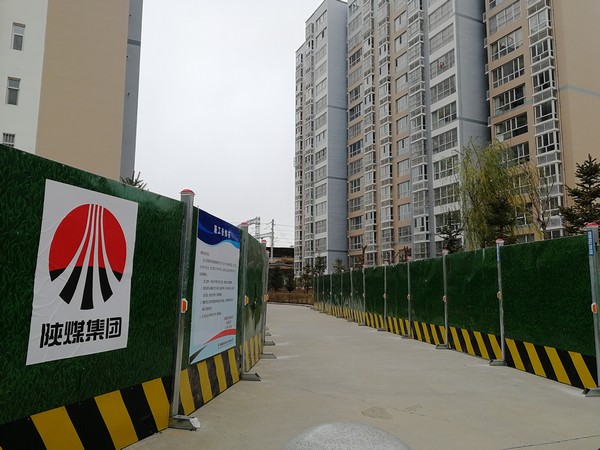 榆林公司：安全生產(chǎn)強(qiáng)管控，“百安”活動(dòng)取實(shí)效