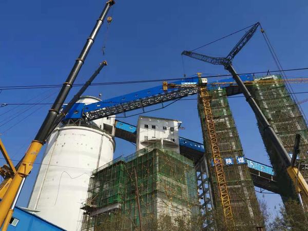 陜煤建設(shè)韓城分公司一項(xiàng)超規(guī)模危大工程鋼桁架一次性吊裝成功