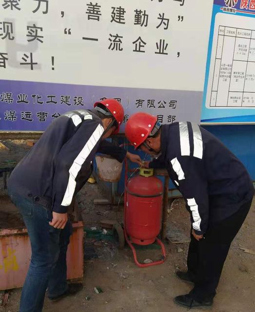 陜煤建設(shè)洗選煤運(yùn)營(yíng)公司安裝第五項(xiàng)目部：“居安思危”扎實(shí)做好冬季三防工作