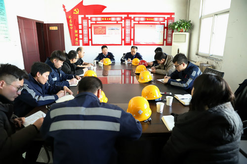 陜煤建設(shè)洗選煤運(yùn)營(yíng)公司:奮力譜寫(xiě)企業(yè)發(fā)展新篇章