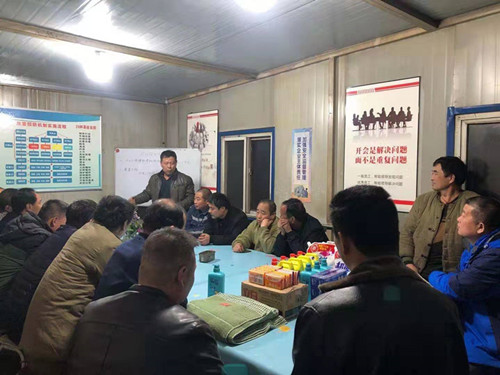 陜煤建設機電安裝公司：一場別開生面的安全警示教育