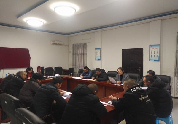  陜煤建設(shè)設(shè)備租賃中心召開“不忘初心、牢記使命”專題組織生活會(huì)