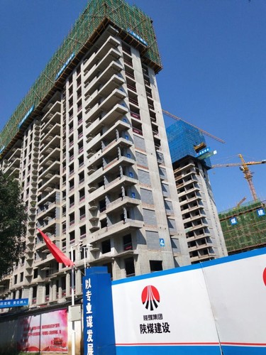 陜煤建設(shè)銅川分公司藍山水岸（北區(qū)）3#、4#樓順利通過主體結(jié)構(gòu)分部驗收