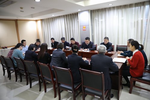 對打聽干預(yù)、違規(guī)請托辦事說“不”！