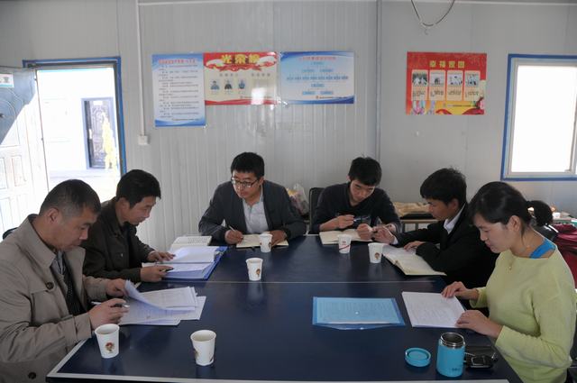 陜煤建設(shè)洗選煤運營公司多渠道加強學(xué)習(xí)提升財務(wù)人員業(yè)務(wù)水平