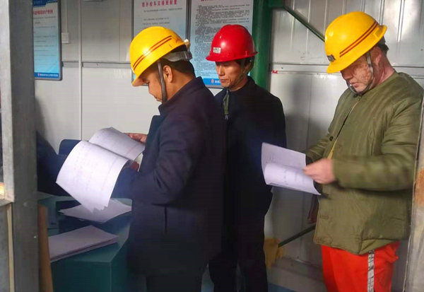 陜煤建設(shè)礦建三公司：2019完美收官，2020正在啟航