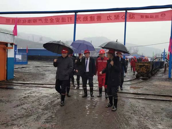 江蘇悅達集團領導蒞臨陜煤建設礦建二公司王峰項目部檢查指導工作
