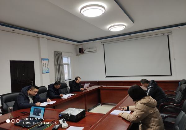 陜煤建設(shè)設(shè)備租賃中心積極落實(shí)違規(guī)收送禮金專(zhuān)項(xiàng)整治工作