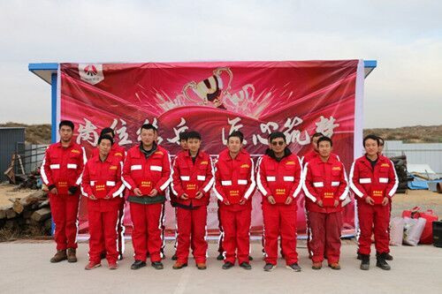 陜煤建設機電安裝公司：文化自信引領(lǐng)企業(yè)發(fā)展