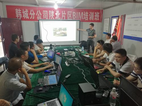 陜煤建設(shè)韓城分公司狠抓人才隊(duì)伍建設(shè)不放松