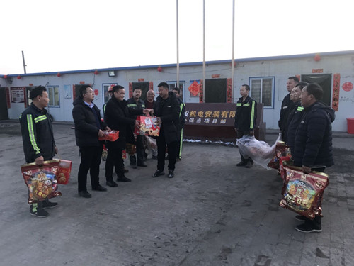 這個春節(jié)，“鼠”你最美