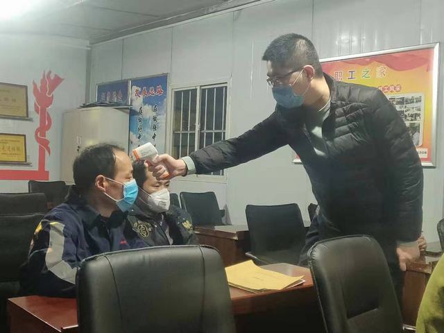 陜煤建設(shè)洗選煤運(yùn)營(yíng)公司：以實(shí)際行動(dòng)對(duì)抗新型冠狀病毒