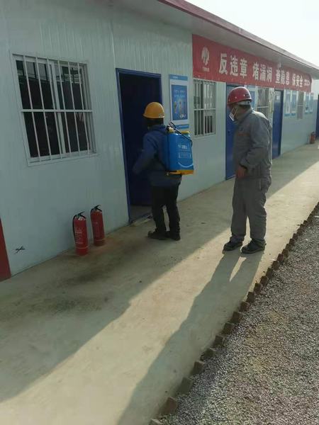 陜煤建設(shè)韓城分公司土建九項(xiàng)目部“防控+充電”全力以赴備戰(zhàn)復(fù)工