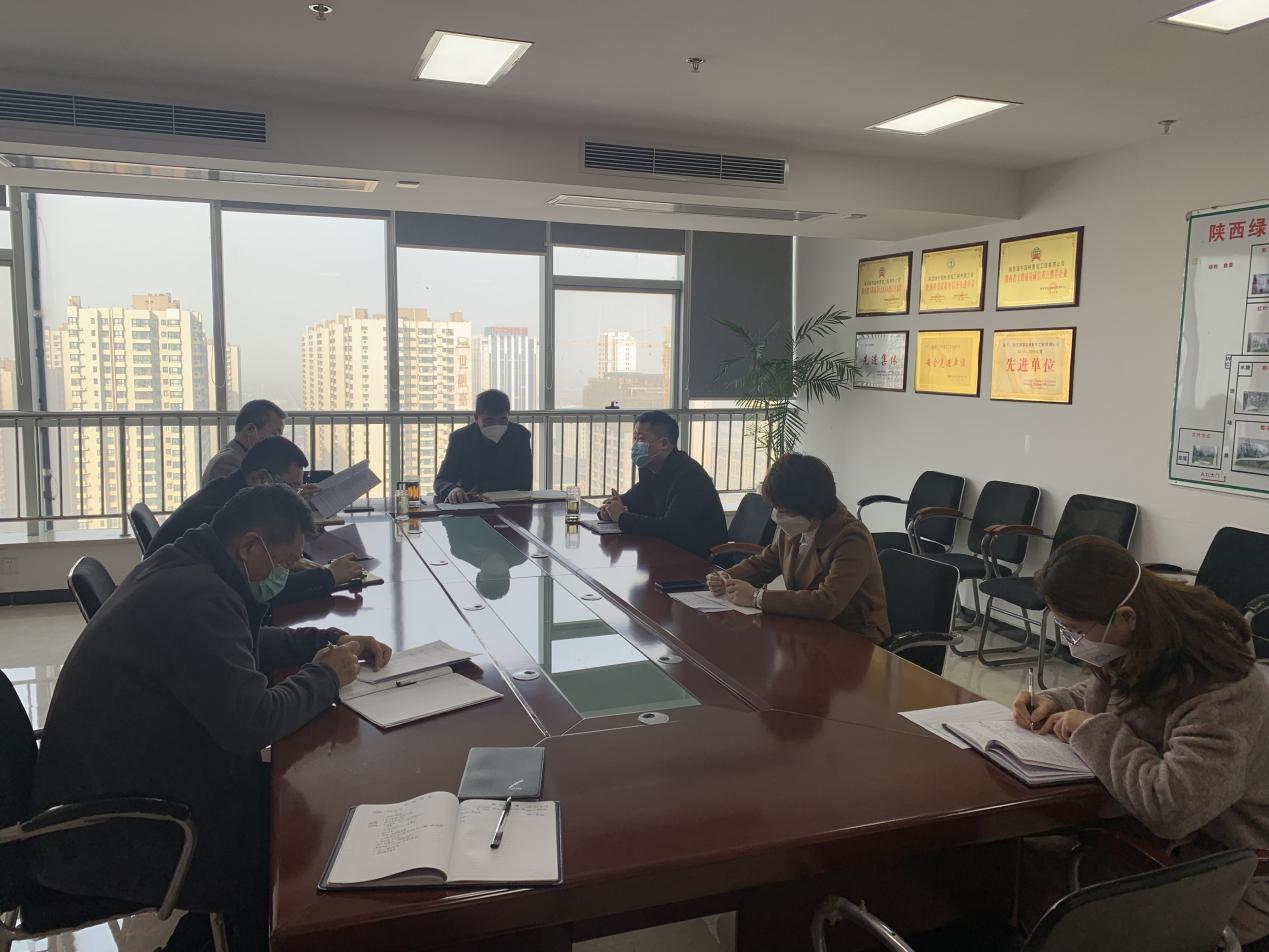 陜煤建設綠宇公司：理清思路、咬定目標  全面安排部署復工復產工作
