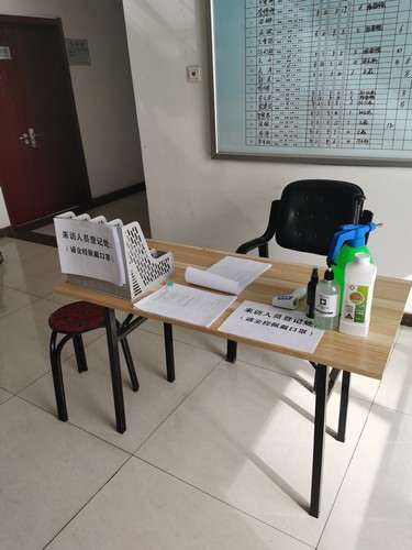 陜煤建設洗選煤運營公司：科學戰(zhàn)疫 安全復工