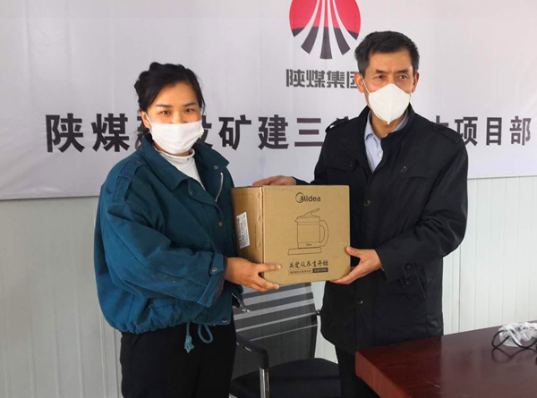 陜煤建設(shè)礦建三公司深入一線開展“三八”婦女節(jié)活動