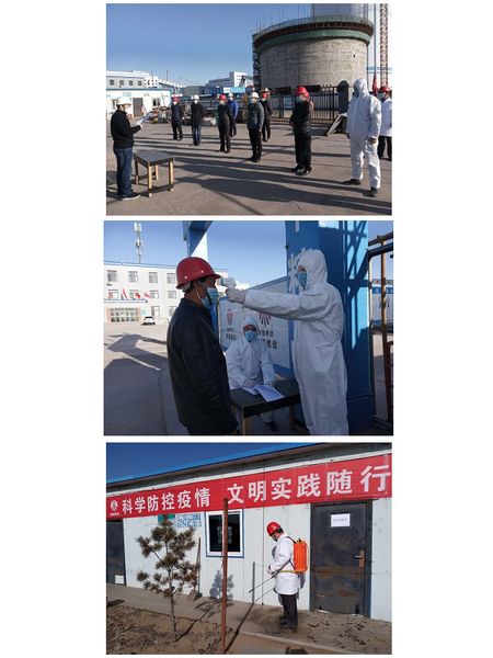務(wù)實(shí)演練嚴(yán)防疫   花開(kāi)復(fù)工正當(dāng)時(shí)