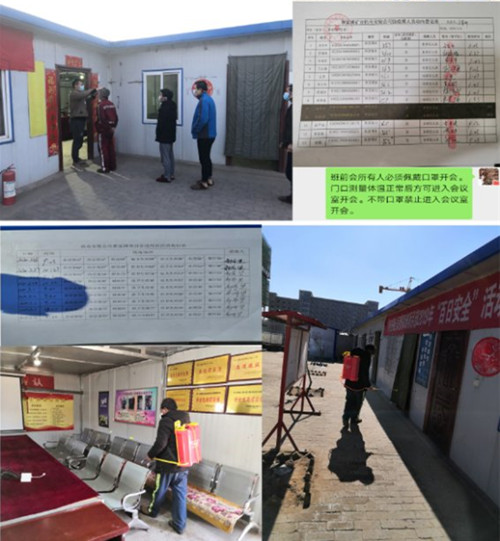 陜煤建設(shè)機(jī)電安裝公司：復(fù)工前的“戰(zhàn)役”