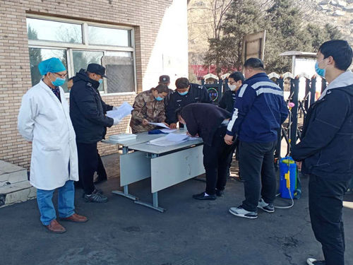 陜煤建設(shè)洗選煤運(yùn)營(yíng)公司：“三不放松”確保防疫復(fù)工兩不誤