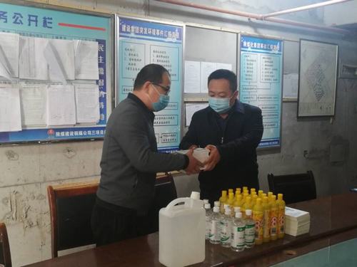 陜煤建設(shè)銅煤公司深入施工現(xiàn)場慰問助力復(fù)工復(fù)產(chǎn)