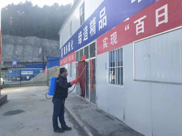 陜煤建設(shè)礦建二公司：防控復(fù)工兩不誤，共畫抗疫“同心圓”