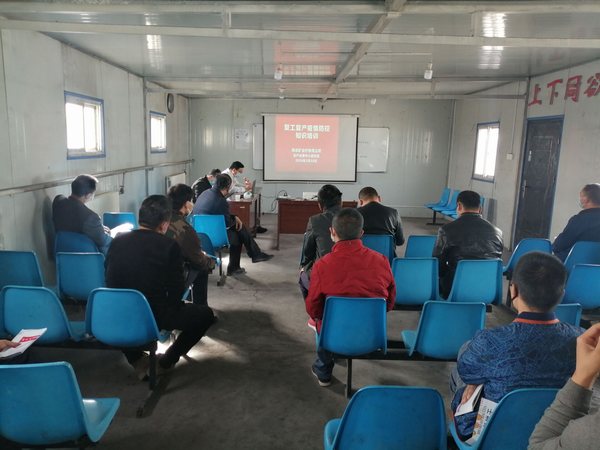 陜煤建設(shè)掘進(jìn)公司：礦方受邀深入項(xiàng)目部進(jìn)行防疫知識(shí)講座