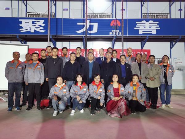 陜煤建設(shè)渭南分公司南京金龍項目部“只爭朝夕 不負韶華”演講賽青春飛揚