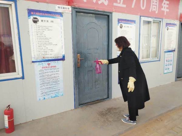 陜煤建設韓城分公司土建九項目部女工吹響春天奏鳴曲