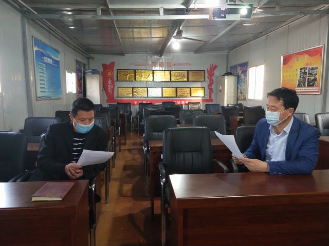 陜煤建設(shè)洗選煤運(yùn)營(yíng)公司檸條塔運(yùn)營(yíng)項(xiàng)目部開(kāi)展“抗疫”主題黨日活動(dòng)