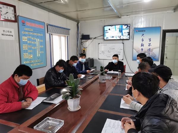 陜煤建設(shè)礦建二公司車(chē)村黨支部組織開(kāi)展《從疫情防控看制度優(yōu)勢(shì)》專(zhuān)題黨課活動(dòng)