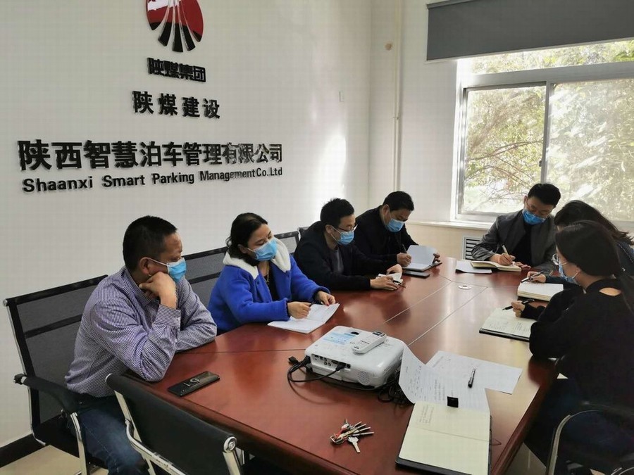 智慧泊車(chē)公司堅(jiān)持防疫，絕不松懈