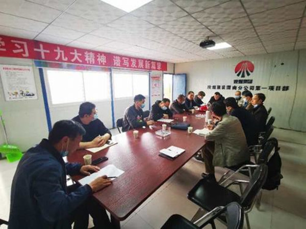 陜煤建設(shè)渭南分公司第一項(xiàng)目部渭南臨渭區(qū)二院片區(qū)棚戶區(qū)改造項(xiàng)目9#樓基礎(chǔ)、10#樓主體通過驗(yàn)收