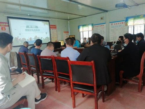 陜煤建設(shè)澄合分公司基層宣講“防疫有我，愛衛(wèi)同行”