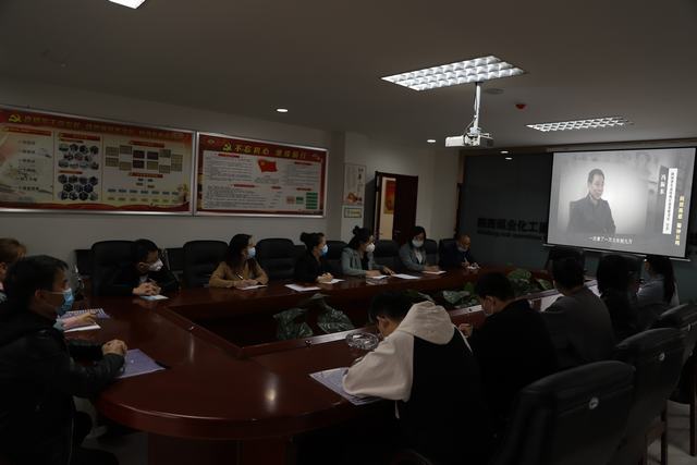 陜煤建設(shè)洗選煤運營公司：警示教育不放松 筑牢廉政防護(hù)提