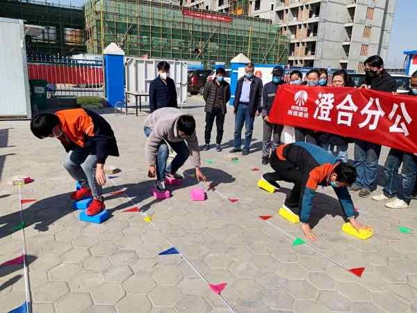 陜煤建設澄合分公司陜北片區(qū)迎慶“五一”“五四”活動豐富多彩精彩紛呈